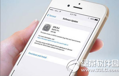 ios8.4驗證關閉了嗎 