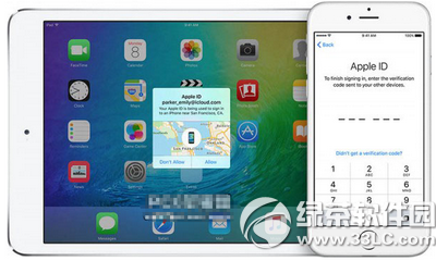 ios9雙因素認證怎麼用 ios9雙因素認證使用教程