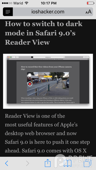 教你在iOS9 Safari中開啟夜間模式 