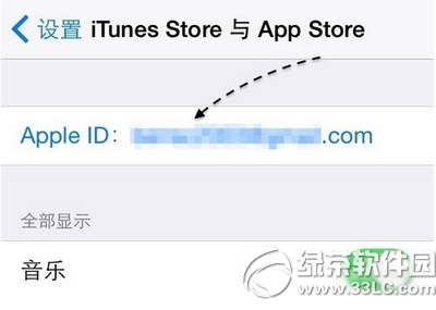 app store變成英文怎麼辦 app store變成英文解決方法2