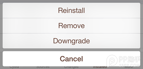 教你在Cydia版本中對插件/應用進行降級 
