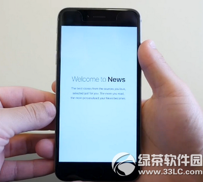 ios9 news怎麼用 ios9 news使用教程1