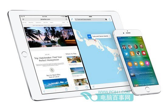 iOS9公測版什麼意思 iOS9公測版和測試版有什麼區別？