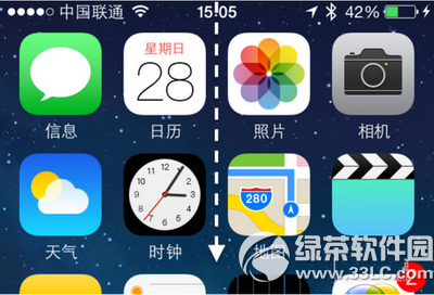 ios8下拉菜單不出來怎麼辦 ios8下拉菜單下不來解決辦法