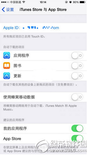 中國使用apple music方法 apple music中國區搶先體驗教程1