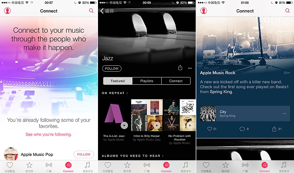 applemusic好用嗎？蘋果音樂app使用評測體驗