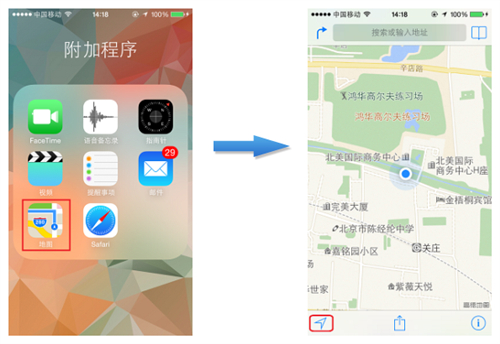 教你使用iPhone自帶地圖 