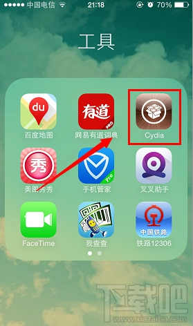 解決ios8.3越獄設備上顯示“存儲容量幾乎已滿”的問題2