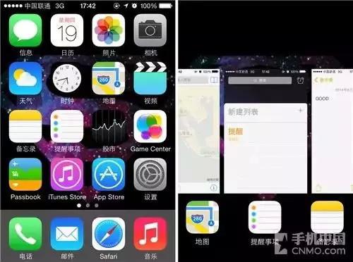 iPhone手機發燙不用愁！幾招讓你不再苦惱