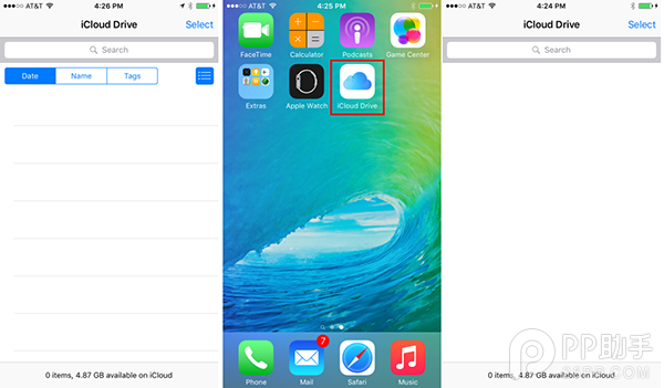 升級iOS9後教你在主屏中添加iCloud Drive圖標 