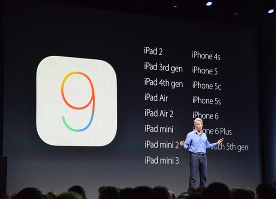 iOS 9升級大小僅有1.3G 16G版也能輕松升級了