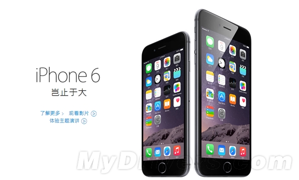 新一代iPhone迎來大驚喜！續航/內存飙升