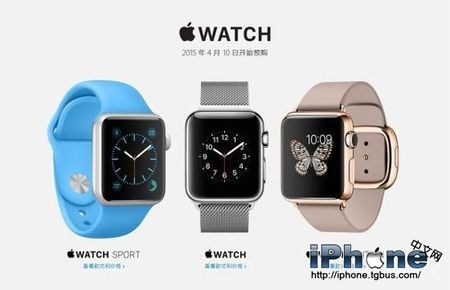 iPhone和Apple Watch上的siri不同點介紹 
