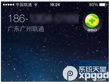 iphone6 plus歸屬地不越獄怎麼設置？