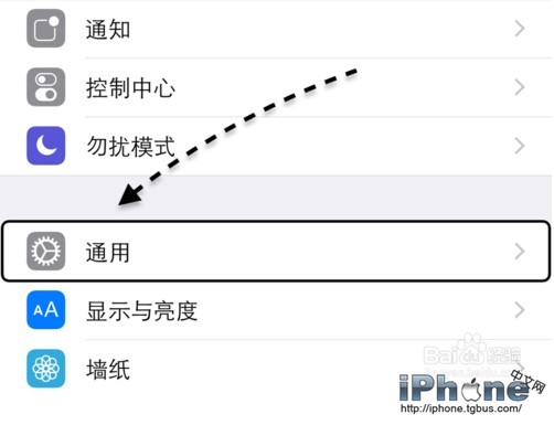 iPhone6 Voiceover怎麼關閉？ 