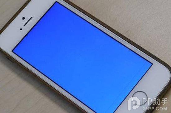iPhone6藍屏重啟怎麼辦？附解決方法