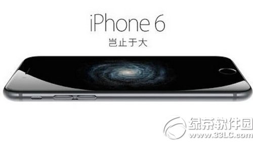 iphone6/plus常見問題及解決方法匯總1