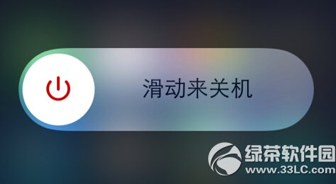 iphone6微信閃退怎麼辦 iphone6微信閃退解決辦法詳解6