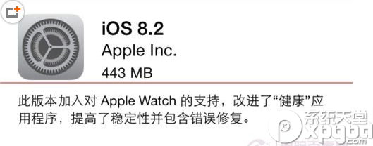 apple watch怎麼和iphone配對如何連接iphone   