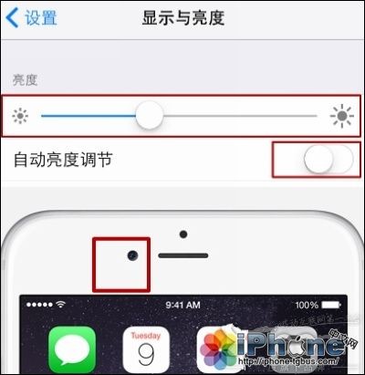 iPhone光線感應器失靈如何解決？ 