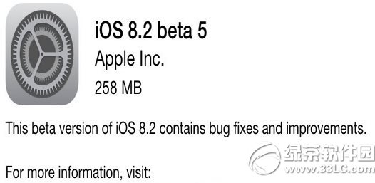 ios8.2 beta5怎麼樣？ 