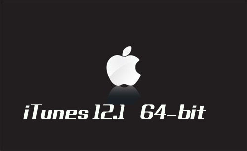 蘋果iTunes 12.1更新 