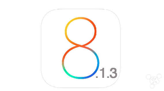 越獄無門？iOS 8.1.3已經封堵太極越獄漏洞    