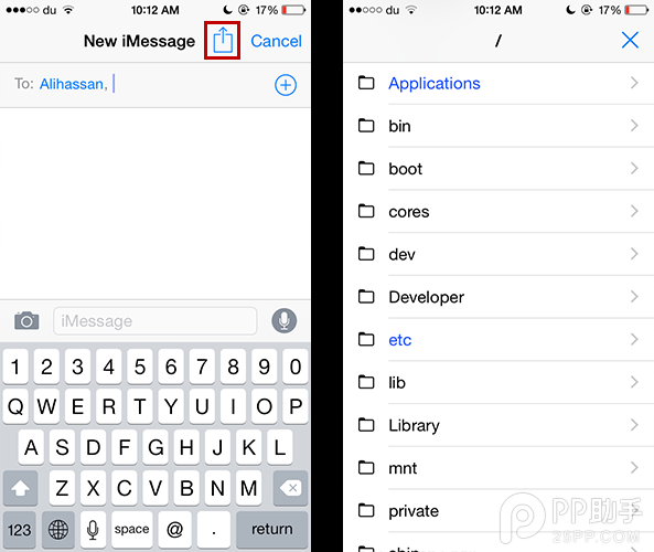 突破限制：iMessage從此可以發送任意文件了！