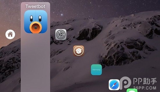 iOS8.1.2神級越獄插件Auxo 3更新了什麼 