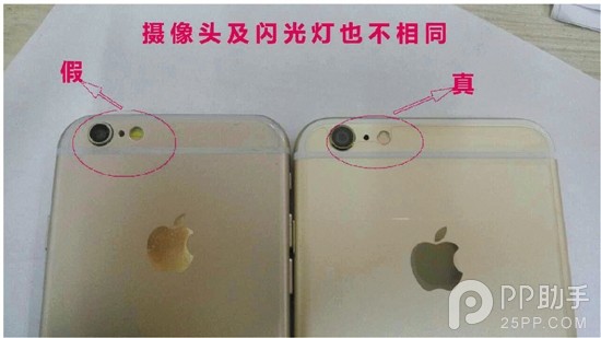 三張圖展示iPhone6模型是如何騙過你的