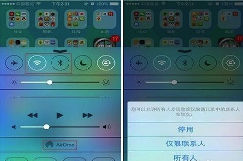 教你如何讓Mac一鍵使用iPhone的即時熱點