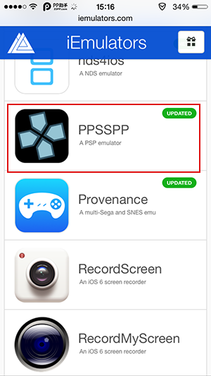 教你在iPhone/iPad上玩PSP的游戲 無需iOS8完美越獄