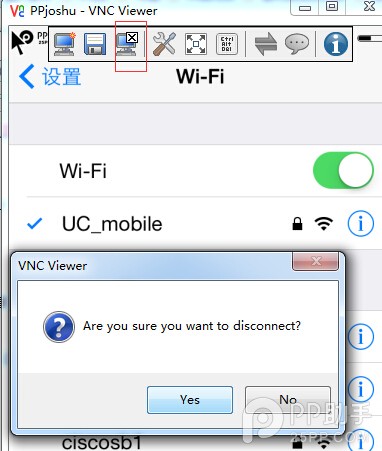 iOS8越獄插件Veency使用教程及評測  讓電腦遠程控制手機