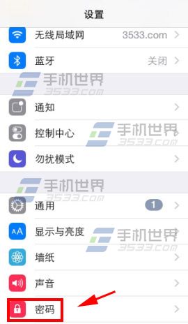 iOS8越獄插件Veency使用教程及評測  讓電腦遠程控制手機