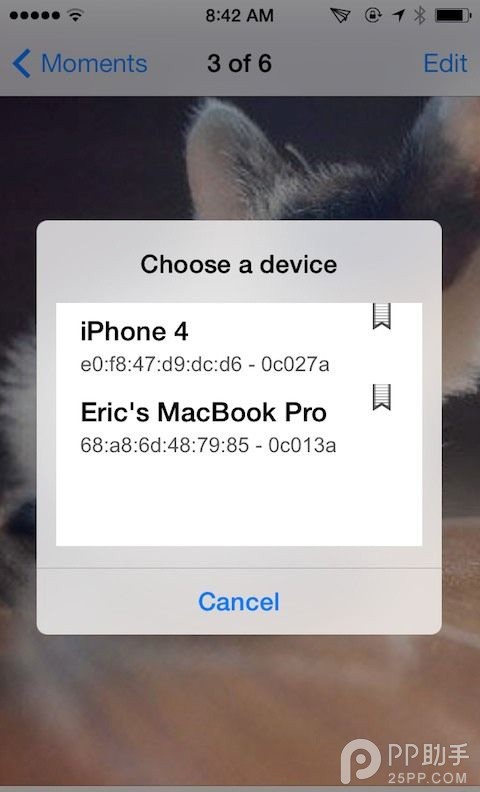 iPhone也能用藍牙了 iOS8.1.2越獄插件AirBlue Sharing更新