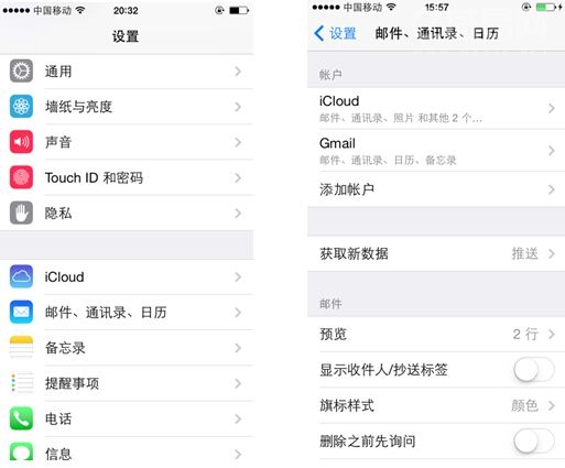 ios8.1.2 bug有哪些？ 