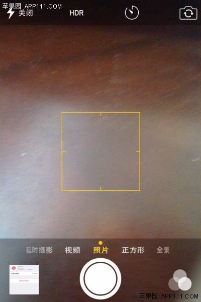 IOS8啟用延時拍照功能方法 