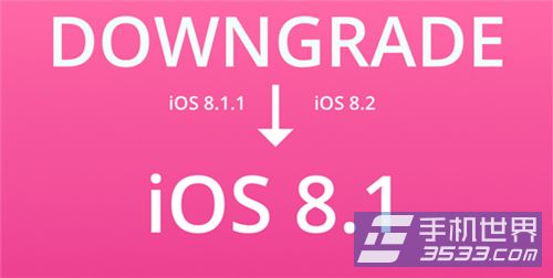 iOS8.2怎麼降級至iOS8.1 