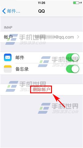 iPhone6耳機功能使用技巧