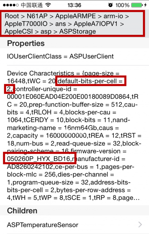 不拆機檢測iPhone6是否使用TLC閃存方法【越獄非越獄均適用】