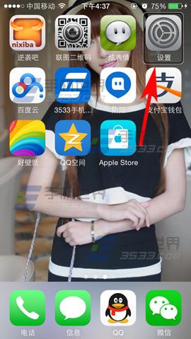 iPhone6Plus盲人模式怎麼關閉 