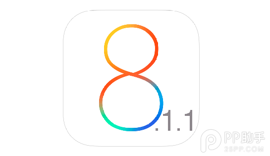 iPhone4s升級iOS8.1.1 beta版怎麼樣？ 