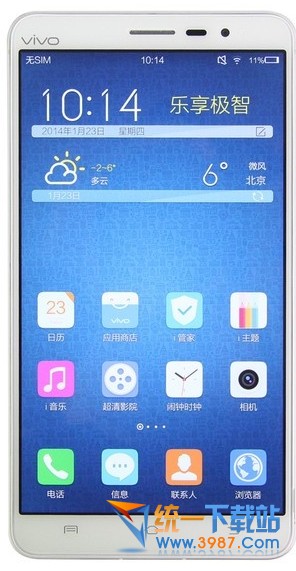 vivo Xplay3S如何設置字體 