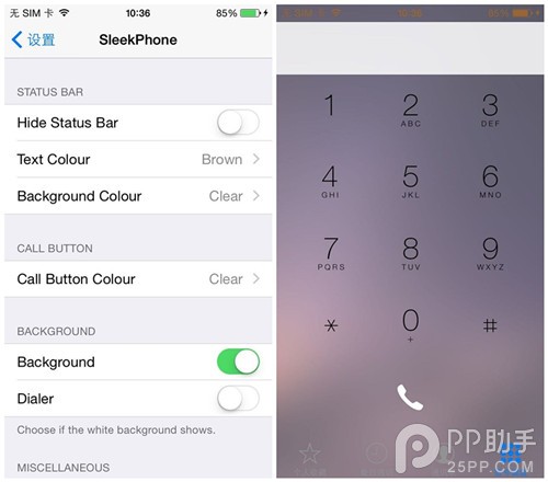 iOS8越獄美化插件sleekphone：撥號界面/數字透明化