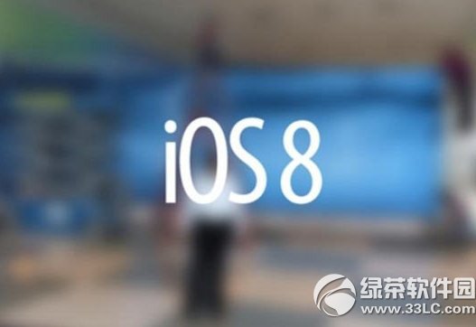 升級ios8不能上網怎麼辦？ 