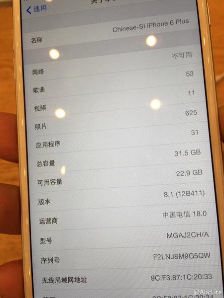 32GB版本iPhone 6曝光 有錢也買不到