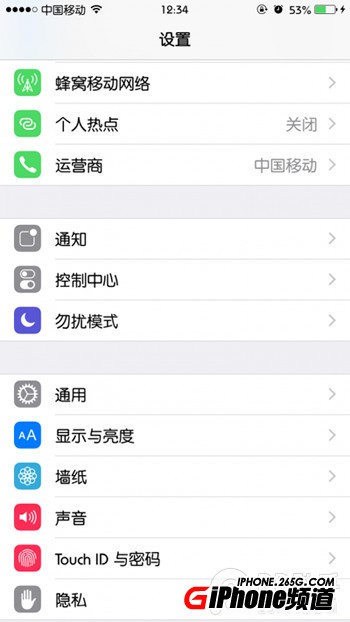 iOS8.1越獄後怎麼換字體？ 