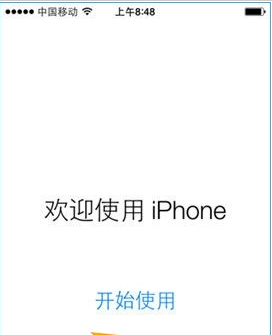 iPhone6如何降級iOS7 