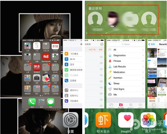 iOS8-iOS8.1更新後，你需要認真閱讀的新功能和改變(二)