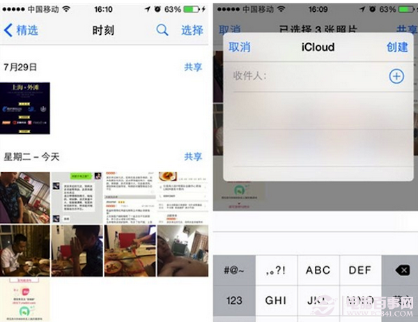 ios8家庭共享設置怎麼用？ios8家庭共享設置教程